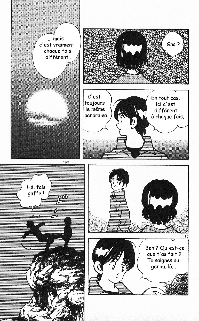 img Itsumo misora 16